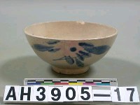 藏品(古飯碗)的圖片